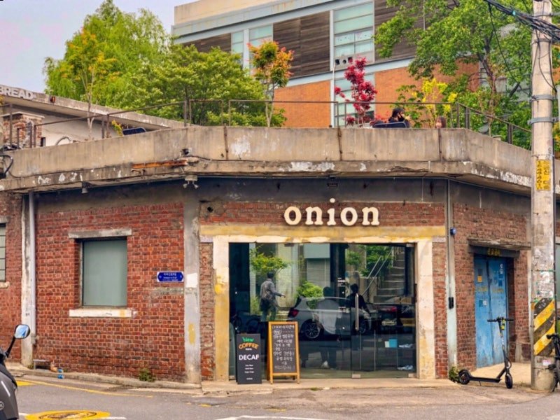 オニオン 聖水店 (オニオン ソンスてん)