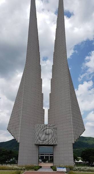 独立記念館